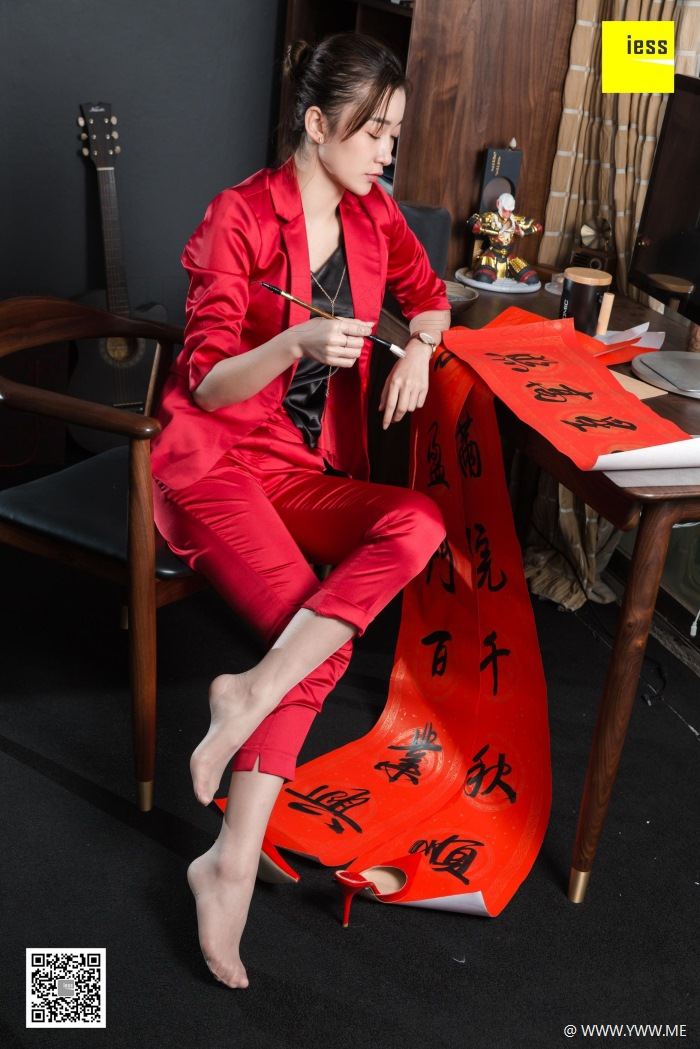 成全在线观看免费完整版 成全在线观看免费完整版