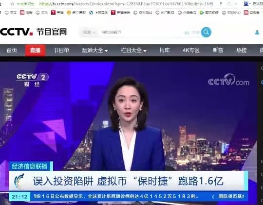 亚洲二区三区四区 亚洲二区三区四区