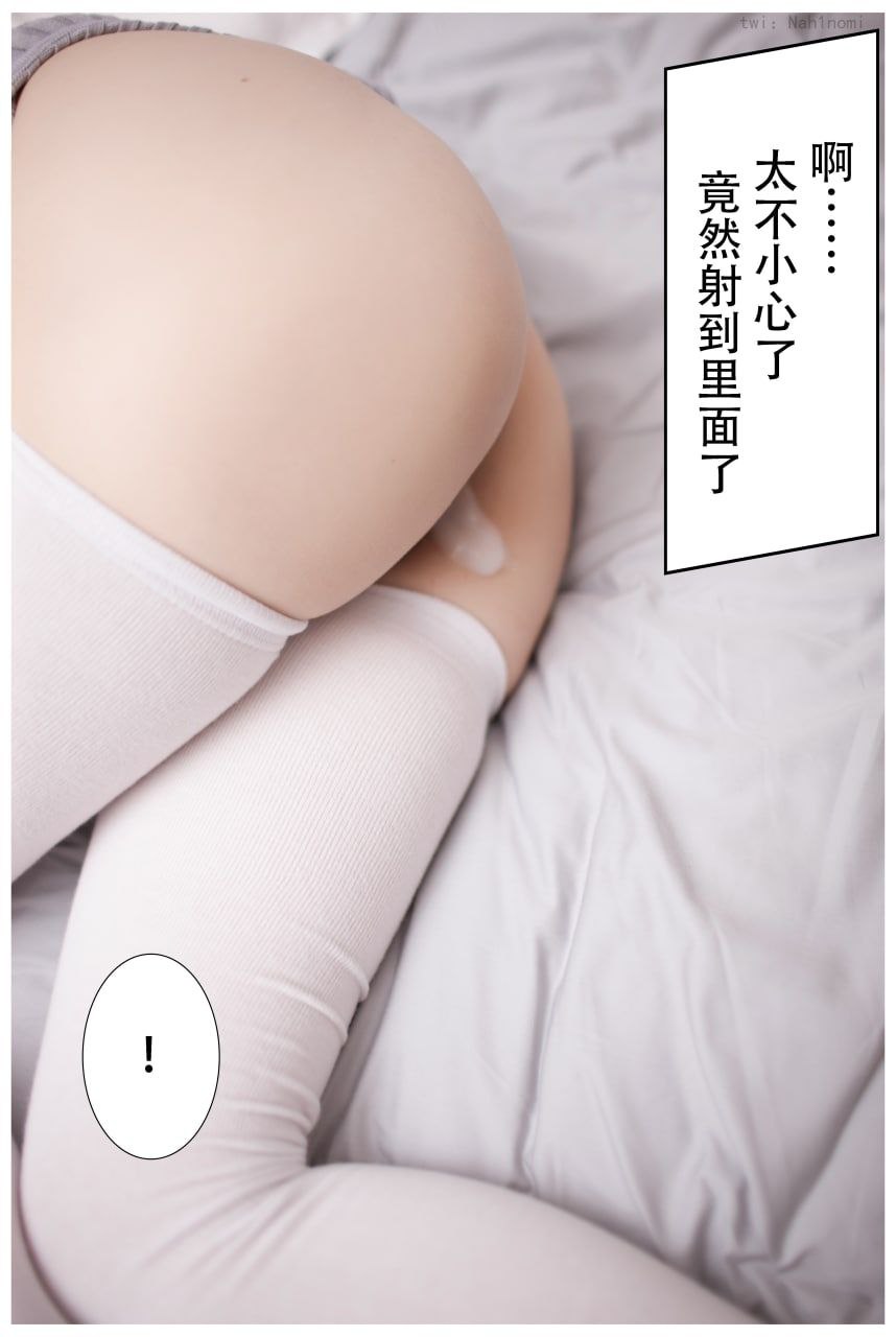 人妻在线免费公开视频 人妻在线免费公开视频