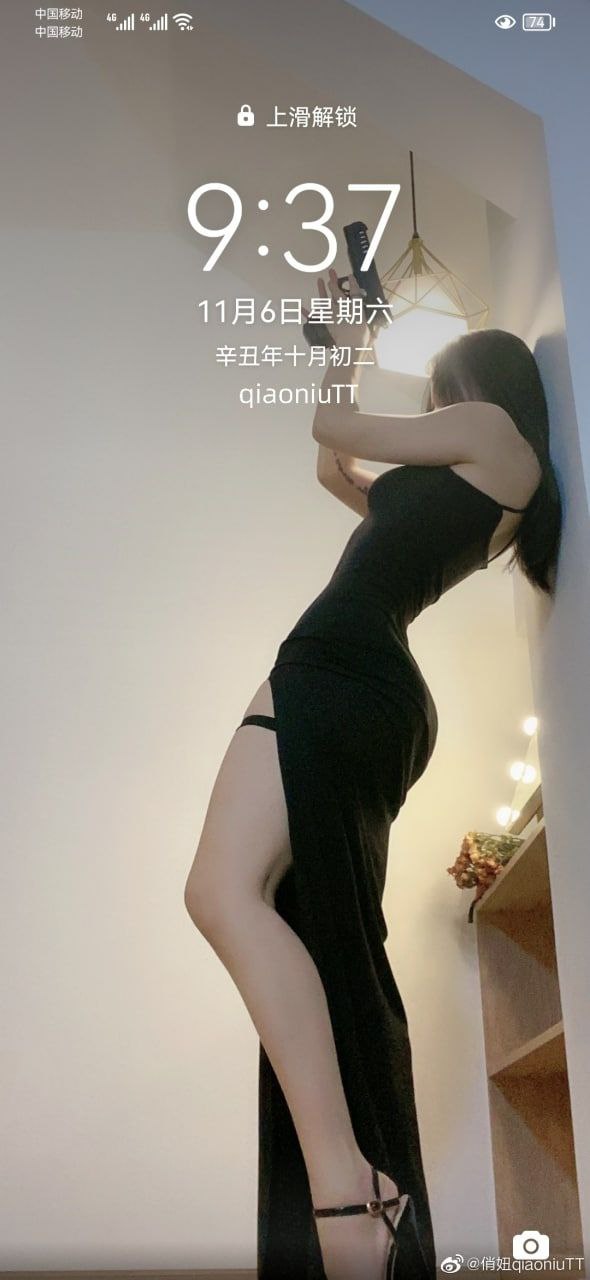 两个人在一起差差30分钟视频 两个人在一起差差30分钟视频