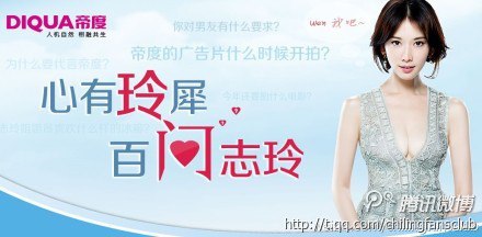 国产综合色在线视频播放线视 国产综合色在线视频播放线视