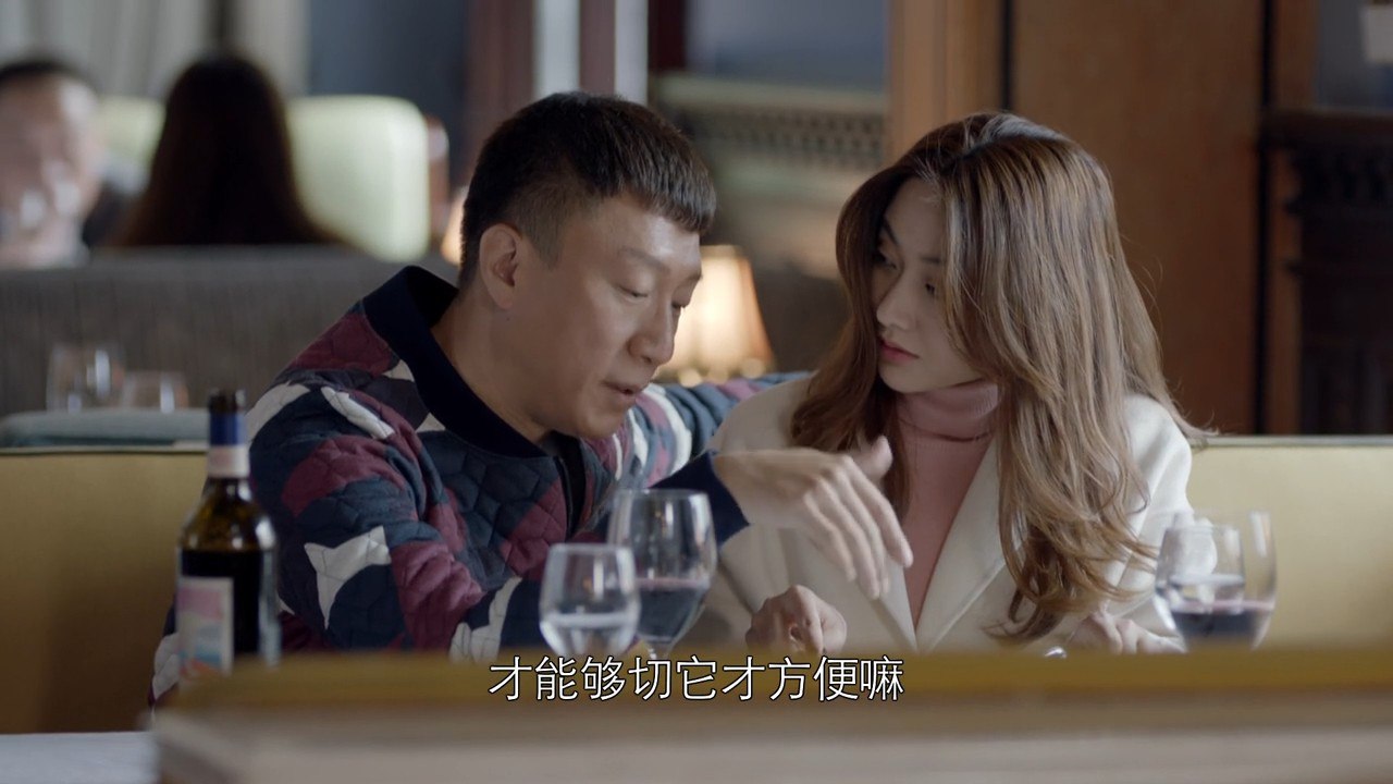 欧美在线中文字幕高清的 欧美在线中文字幕高清的