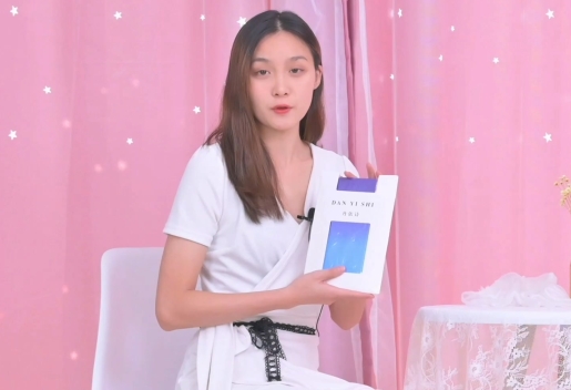 97在线视频观看
