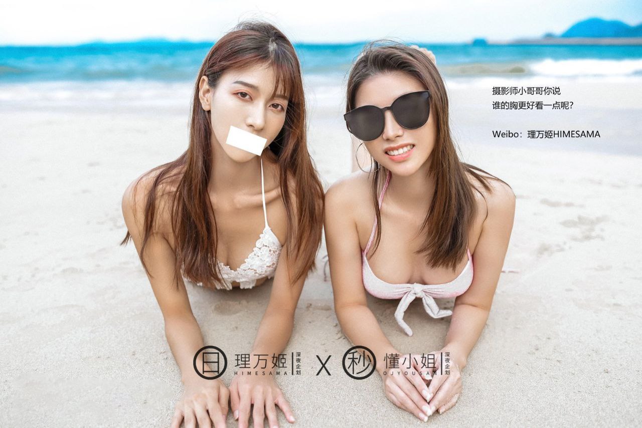 两个人免费完整在线观看hd 两个人免费完整在线观看hd