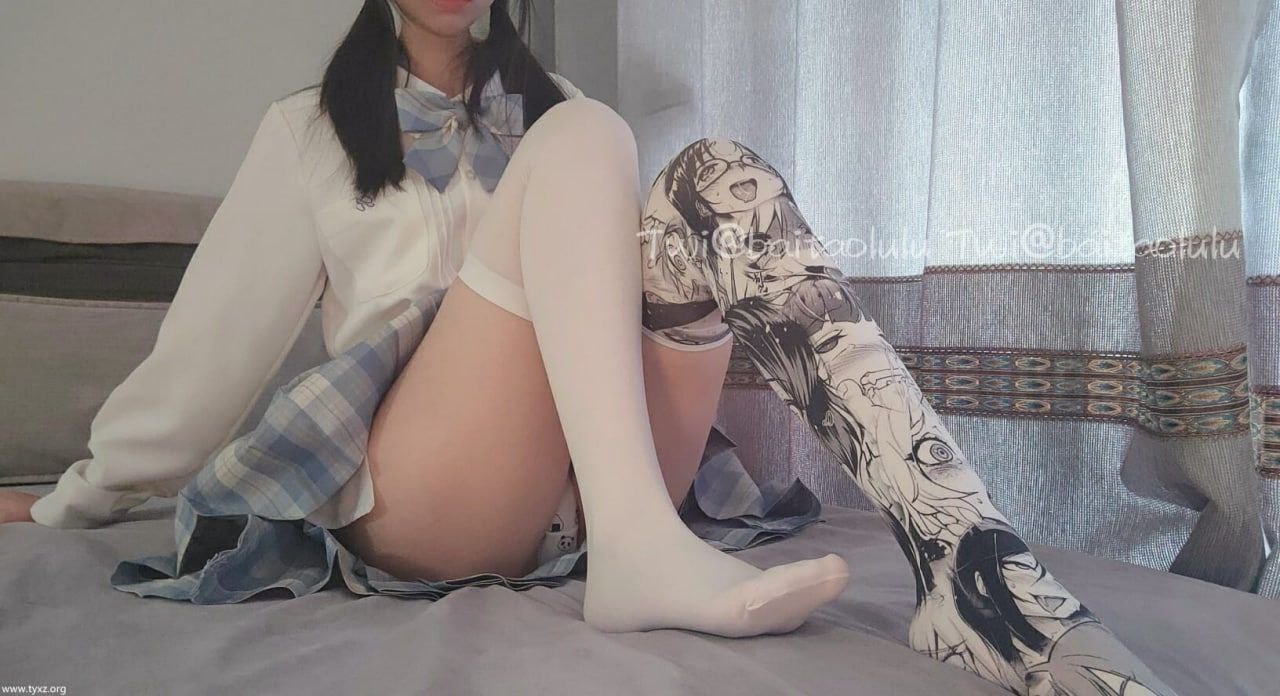 国产371在线 国产371在线