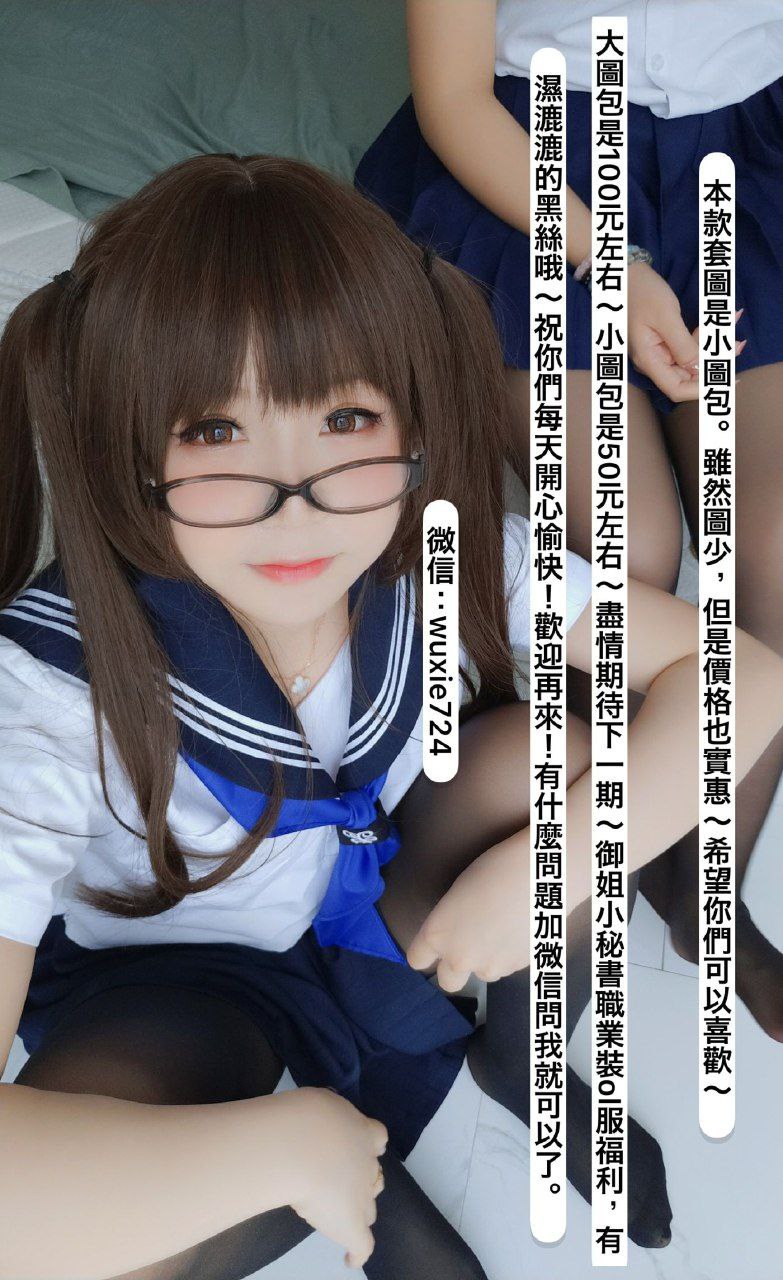 午夜正片国产 午夜正片国产