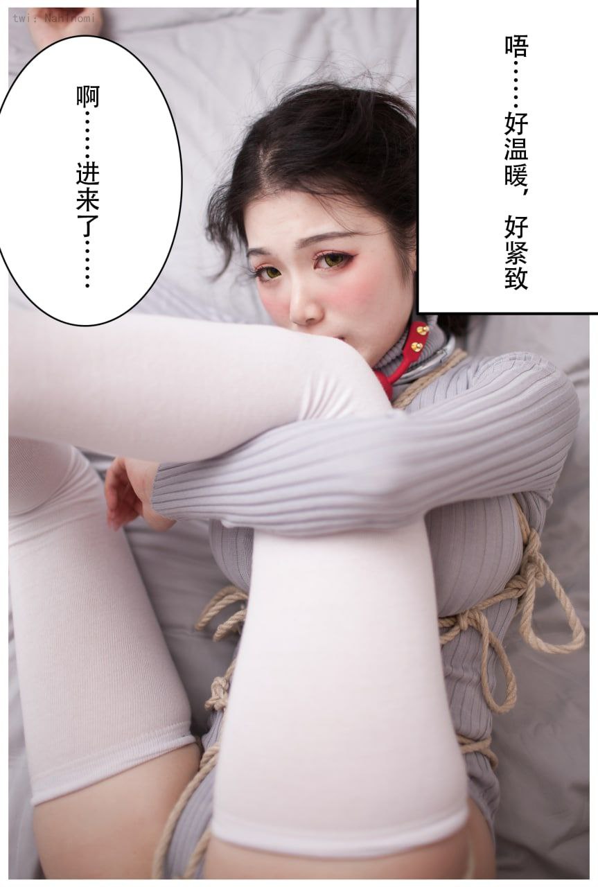 国产黑人在线 国产黑人在线