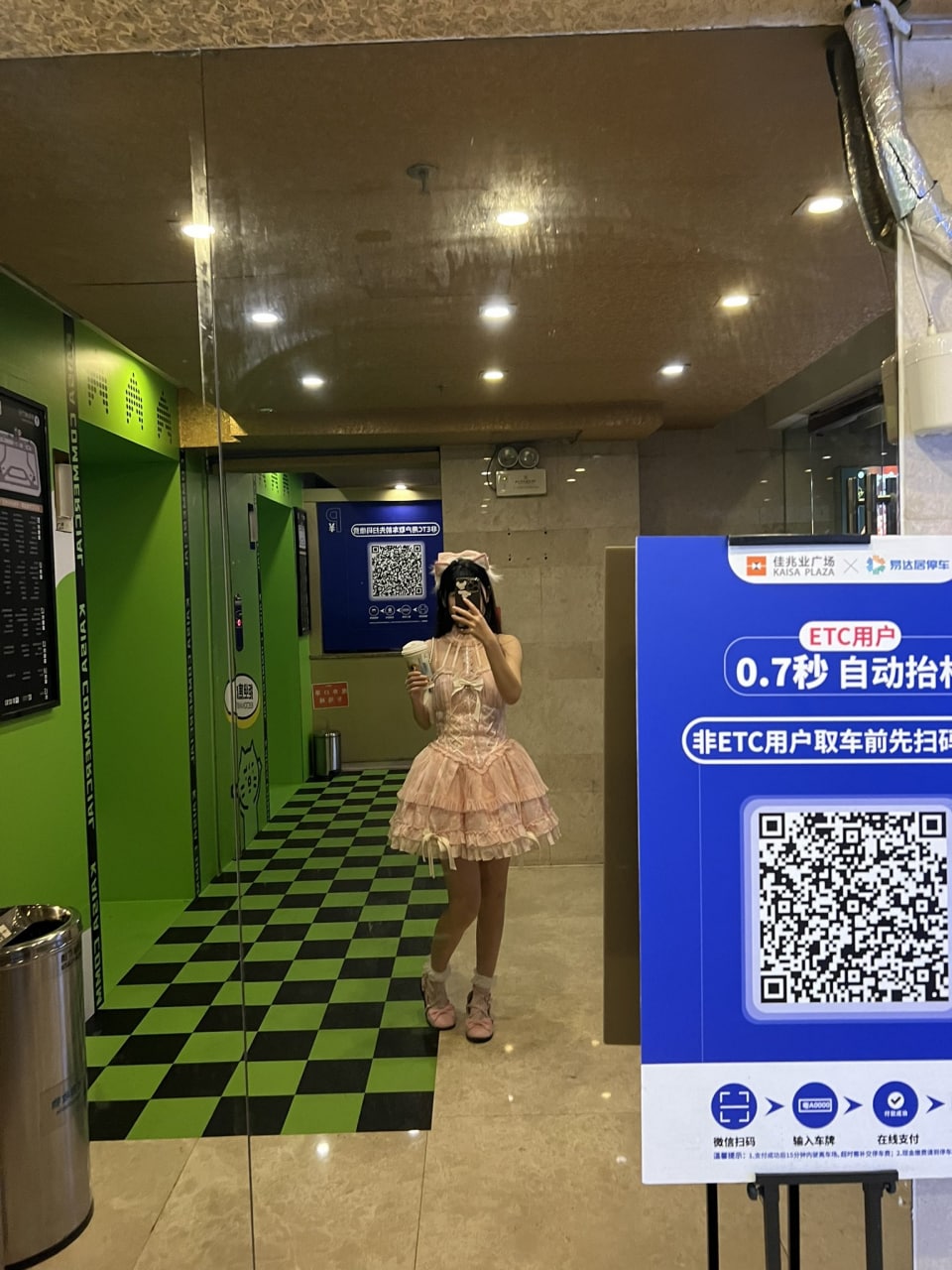欧美视频在线一区 欧美视频在线一区
