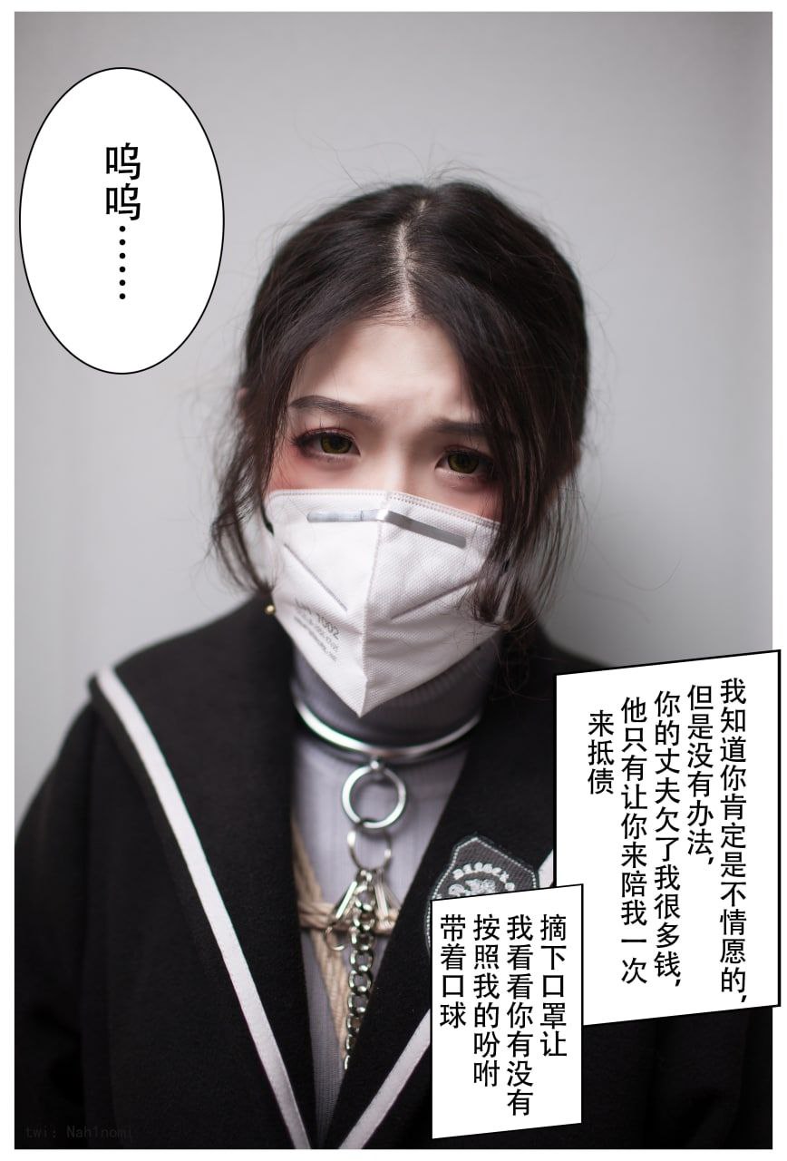 国产欧美A一片 国产欧美A一片
