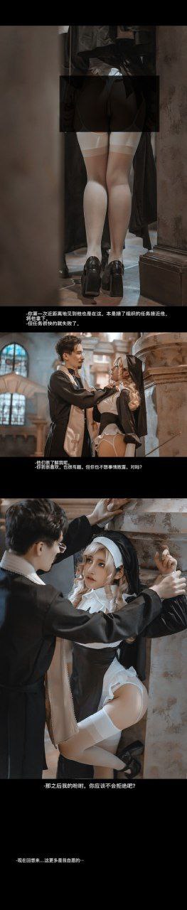 欧美xxxx黑人xyx性爽 欧美xxxx黑人xyx性爽