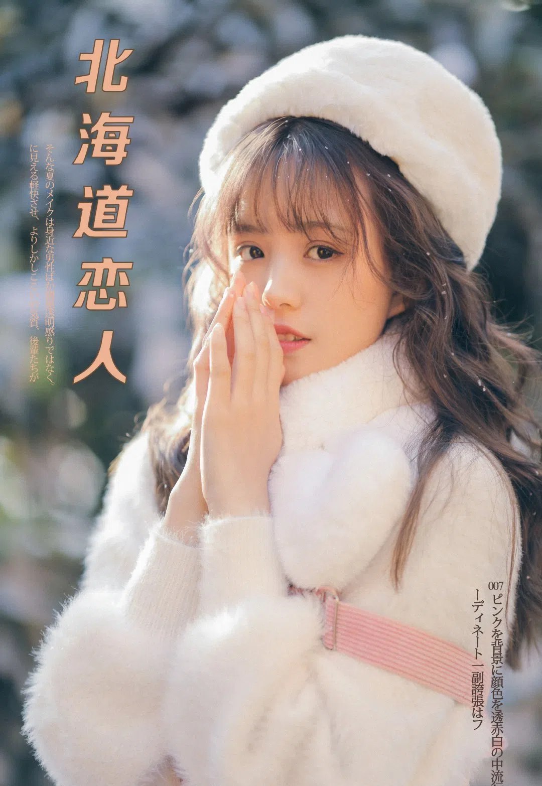 什么叫午夜区 什么叫午夜区