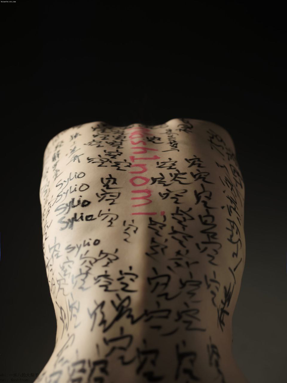 久久综合第五页 久久综合第五页