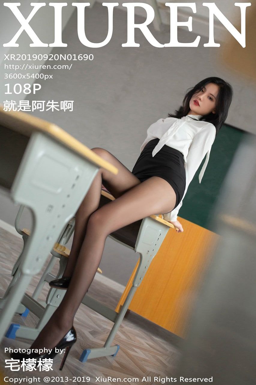 毛篇片在线观看