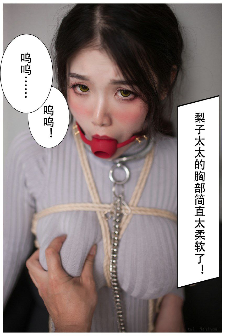 深夜必看正能量 - 4k在线观看电视 深夜必看正能量 - 4k在线观看电视