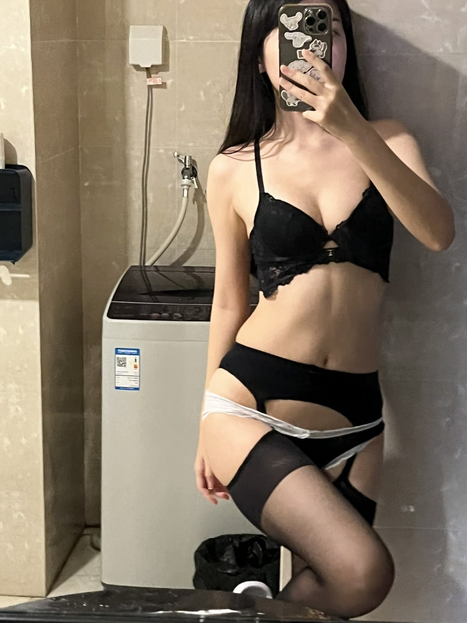 学院侵蚀 学院侵蚀