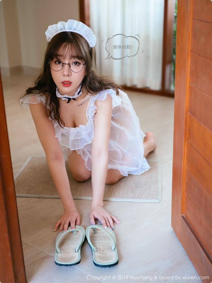 翁熄性放纵苏玥完整小说 翁熄性放纵苏玥完整小说