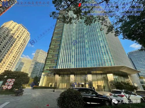 太平洋置業低價競得上海瀛通綠地大廈抵押資產，成交價僅為評估價六成