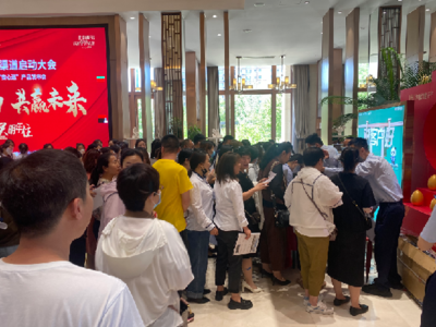 貝殼“安心還”服務(wù)升級(jí)，助力減輕購房者還款壓力