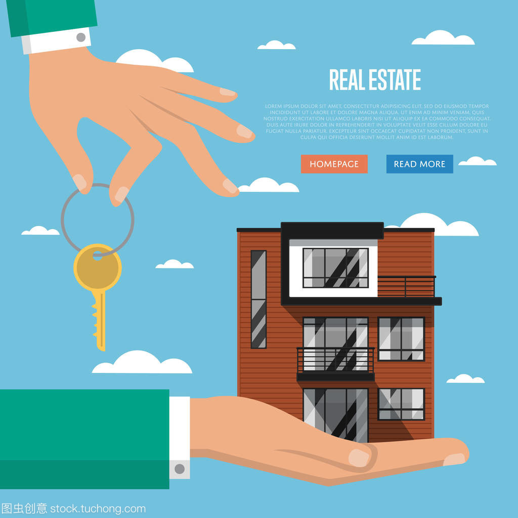 筑夢(mèng)家園，專業(yè)同行——【地產(chǎn)機(jī)構(gòu)名稱】房地產(chǎn)經(jīng)紀(jì)網(wǎng)站模板解析