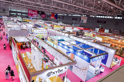 第29屆深圳禮品展暨1688源頭新廠貨商人節盛大開幕，日用百貨引領消費新風尚