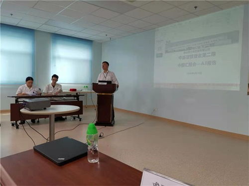 精益求精，驅(qū)動(dòng)未來 求正企業(yè)管理與廣東家電行業(yè)的精益生產(chǎn)管理咨詢之道